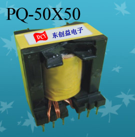 PQ-50X50变压器